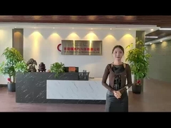 โปรไฟล์บริษัท